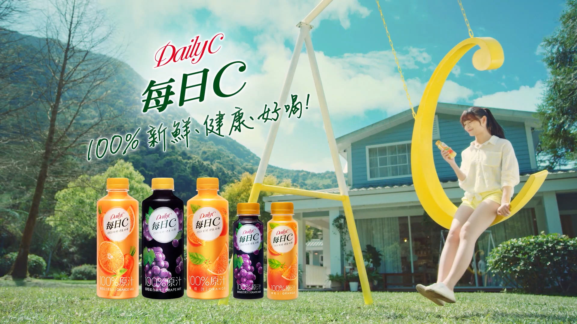 每日C C引力篇