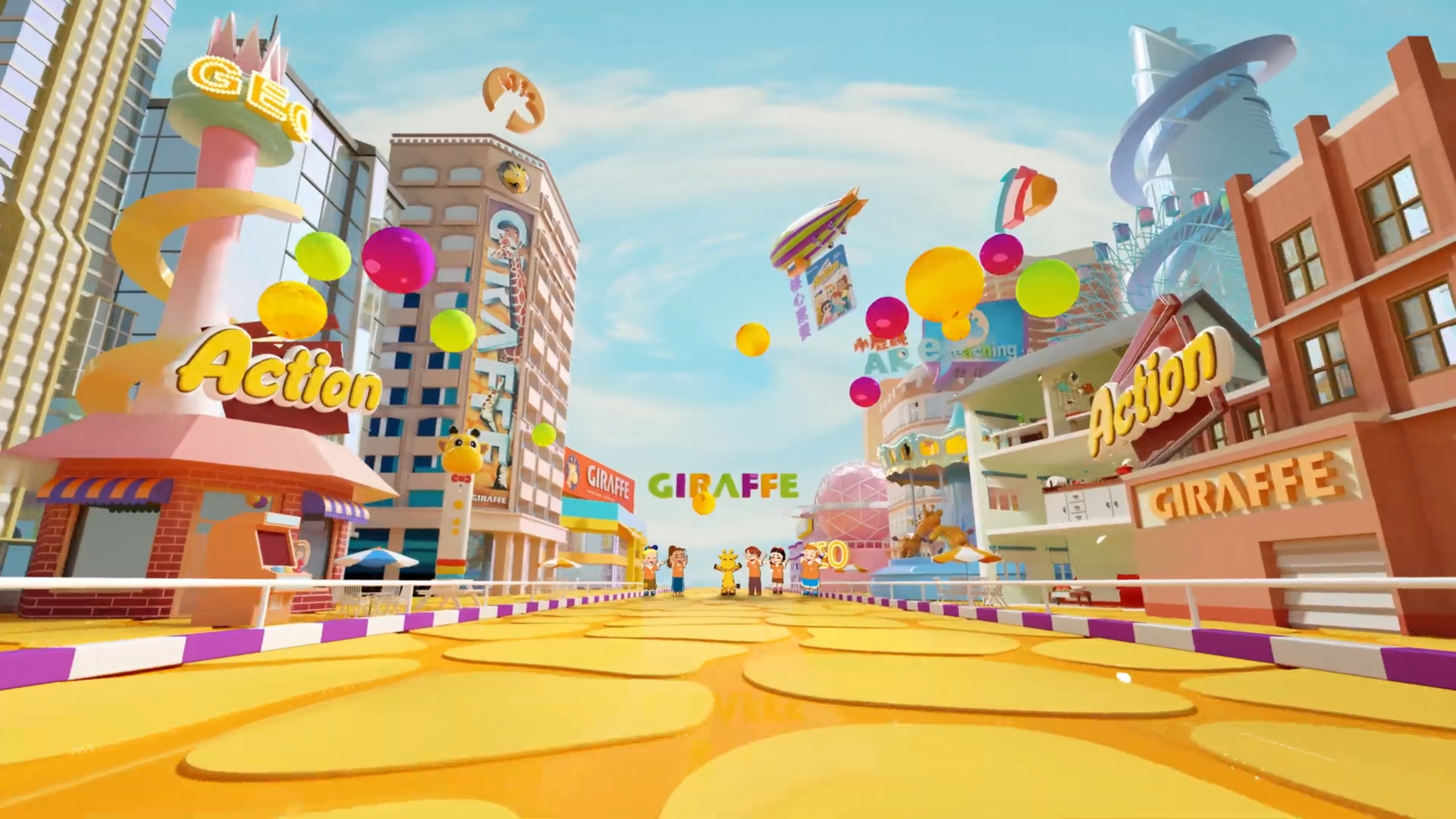 【長頸鹿美語】英語成就未來，素養豐富人生