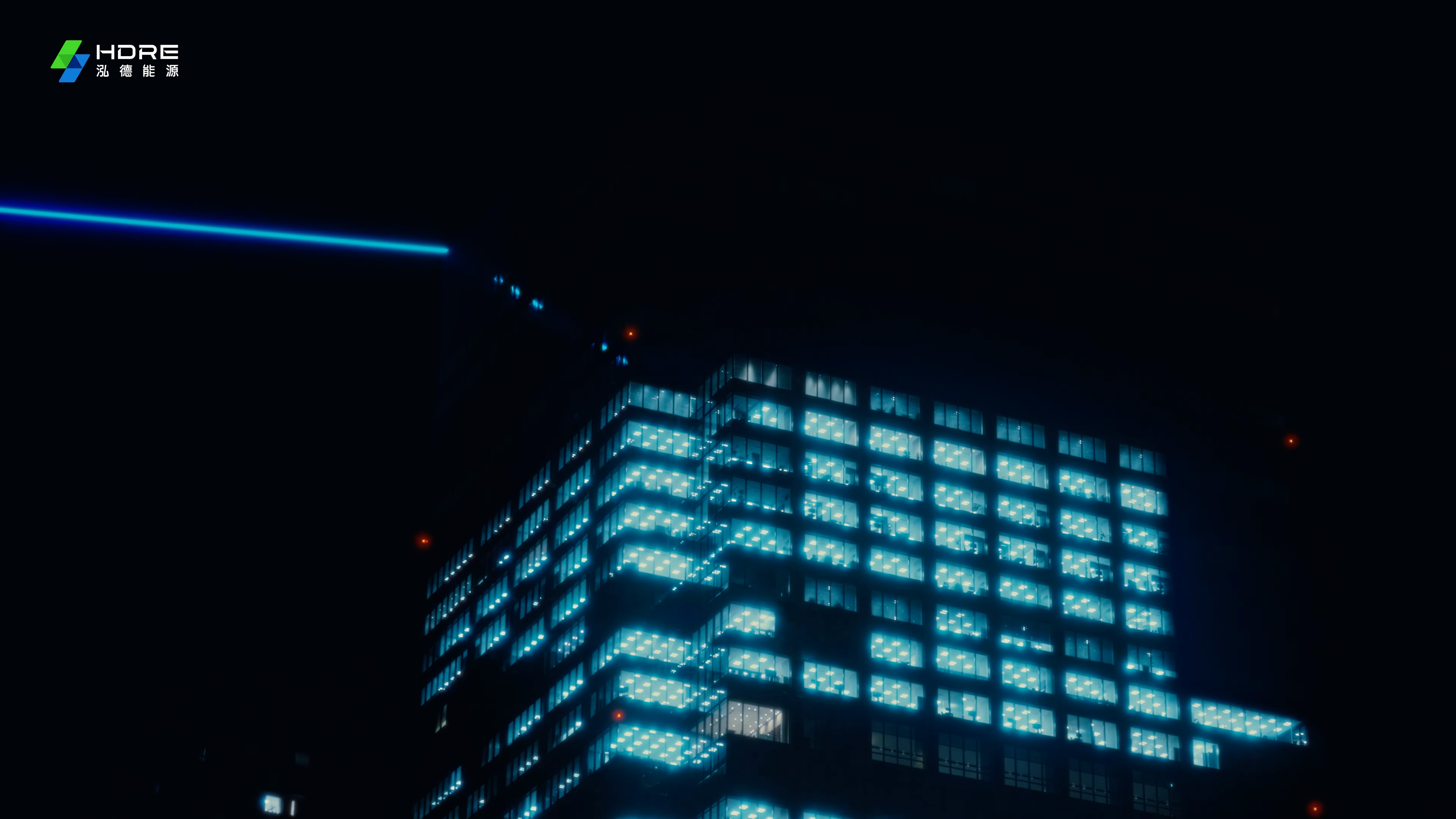 HDRE 專案畫面 001