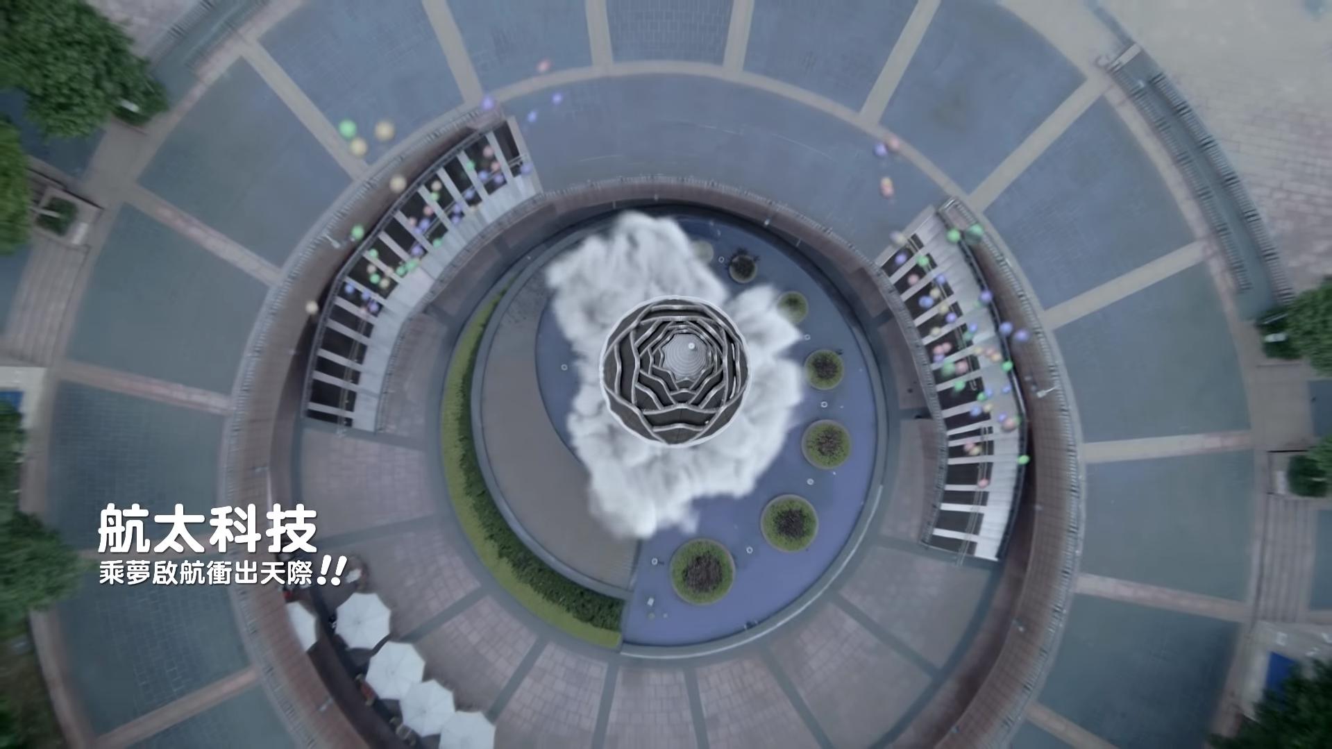 【新'新北 蘇貞昌】一起來!親子體驗博物館! — 3