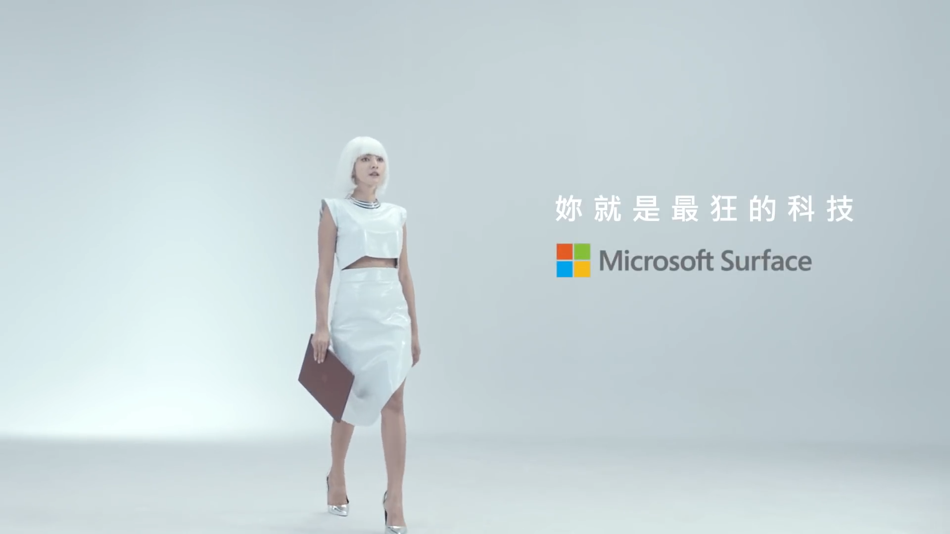 誰說女人不懂科技？